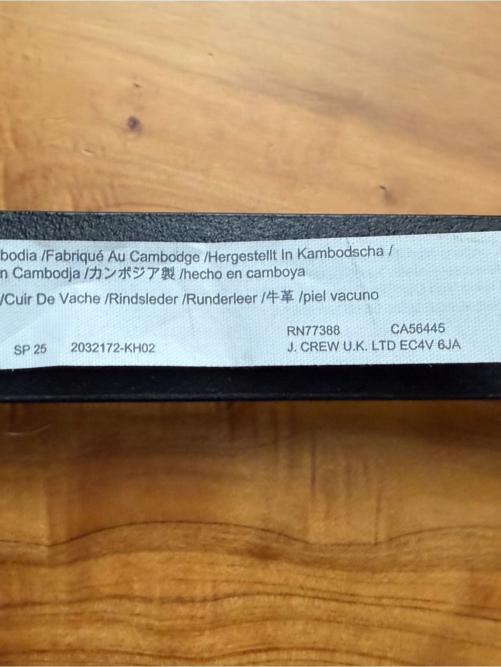 Madewell Black Leather Belt with Gold Buckle - Picture 5 of 7